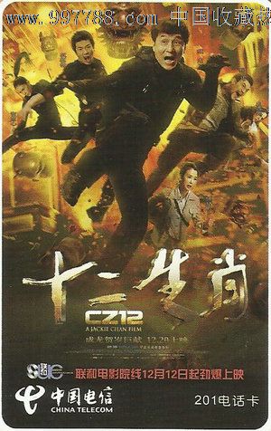 不动产首次登记权属证明有什么用